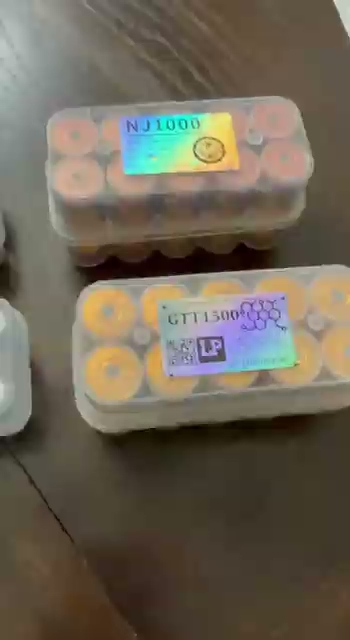 Isomeric Purity Test